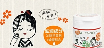 豆姬酸奶面膜和盛田屋豆腐豆乳面膜區(qū)別？
