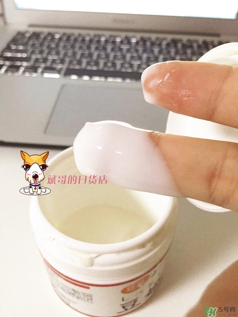 本家豆花庵豆姬酸奶面膜怎么樣？