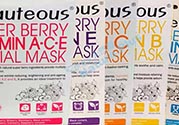 beauteous面膜怎么樣？beauteous面膜怎么用？