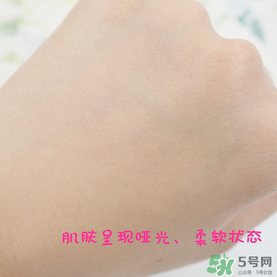 英國(guó)aa網(wǎng)橙花面霜怎么用？英國(guó)aa網(wǎng)橙花面霜怎么樣？
