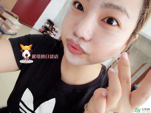 本家豆花庵豆姬酸奶面膜怎么樣？
