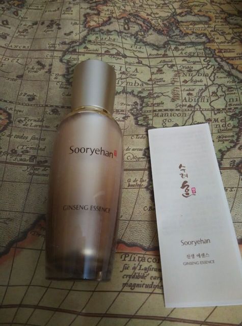 秀雅韓真生精華乳怎么樣？秀雅韓真生精華乳用法