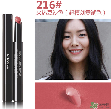 香奈兒口紅哪個(gè)顏色賣的最好？香奈兒口紅顏色表