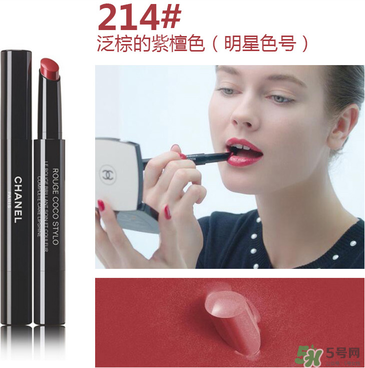 香奈兒口紅哪個(gè)顏色賣的最好？香奈兒口紅顏色表