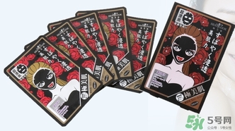 極美肌黑面膜怎么用？極美肌黑面膜要洗嗎？