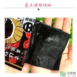 極美肌黑面膜怎么用？極美肌黑面膜要洗嗎？