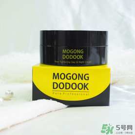 Mogong Dodook收縮毛孔半半面霜怎么樣？怎么用？