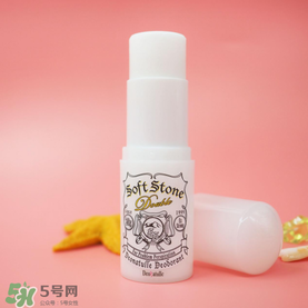 deonatulle腋下臭石好用嗎？deonatulle消臭石真假