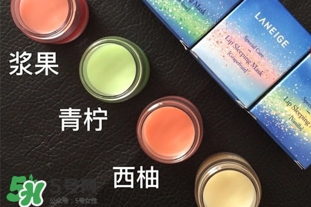 蘭芝星夢奇緣唇膜怎么樣？蘭芝星夢奇緣唇膜好用嗎？