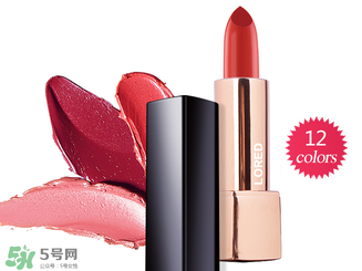 梵家口紅怎么樣？梵家口紅好嗎？