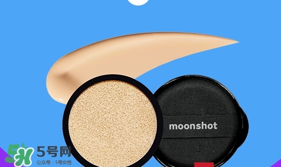 moonshot適合什么年齡？moonshot適合什么膚質(zhì)？