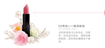 km口紅哪個(gè)顏色好看？km口紅哪個(gè)顏色比較火？