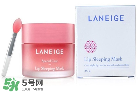 蘭芝唇膜怎么清洗？蘭芝唇膜需要用卸妝水清洗嗎？
