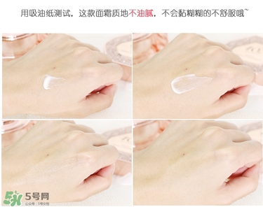 伊思十周年套裝多少錢(qián)？its skin伊思十周年限量版價(jià)格