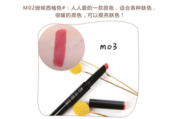 Unny口紅怎么樣？Unny口紅好用嗎