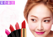 km口紅哪個顏色好看？km口紅哪個顏色比較火？