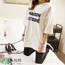 naning9是什么牌子？naning9怎么樣