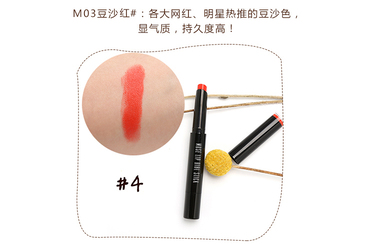 Unny口紅怎么樣？Unny口紅好用嗎