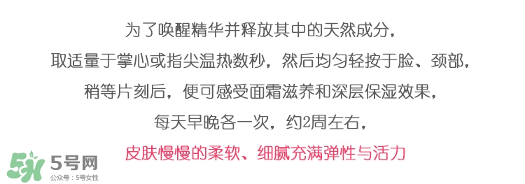 伊思十周年套裝多少錢(qián)？its skin伊思十周年限量版價(jià)格