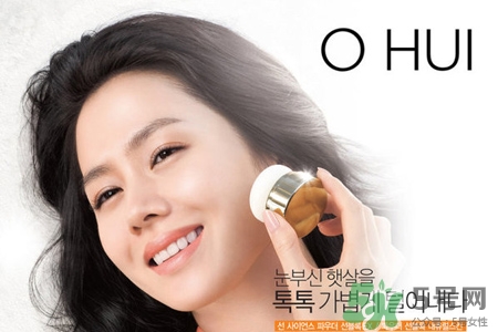 歐惠這個牌子好嗎？韓國歐蕙怎么樣？