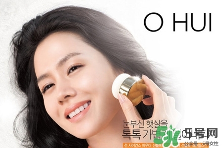 ohui是什么牌子？歐惠在韓國是什么檔次？