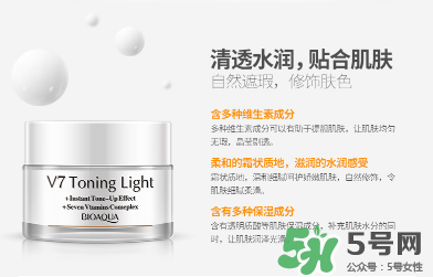 泊泉雅素顏霜怎么樣？泊泉雅素顏霜多少錢？