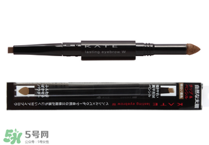 kate眉筆好用嗎？kate眉筆怎么樣？