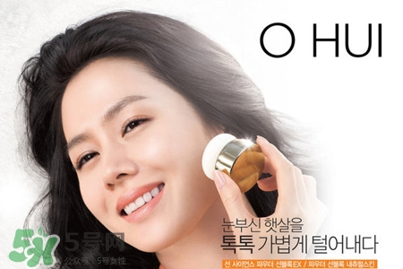 歐蕙和后氣墊哪個好用？ohui歐蕙和whoo后氣墊哪個好？