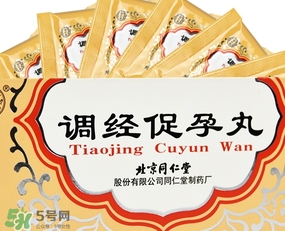 調(diào)經(jīng)促孕丸多少錢(qián)一盒?調(diào)經(jīng)促孕丸價(jià)格