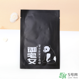 御宅女面膜好用嗎？御宅女面膜怎么樣