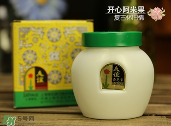雪花膏什么牌子好？雪花膏多少錢一盒？
