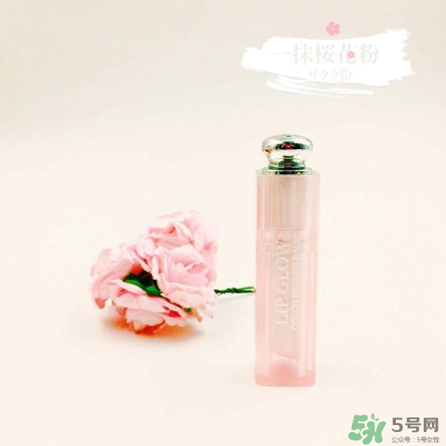 迪奧魅惑豐唇蜜怎么樣？dior迪奧魅惑豐唇蜜怎么用？