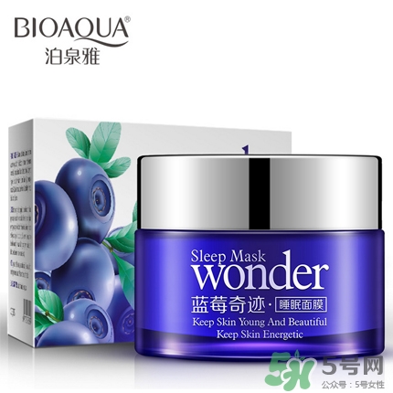 泊泉雅這個牌子怎么樣？泊泉雅這個牌子好不好