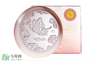巧迪尚惠氣墊cc霜怎么樣？巧迪尚惠氣墊cc霜好用嗎？
