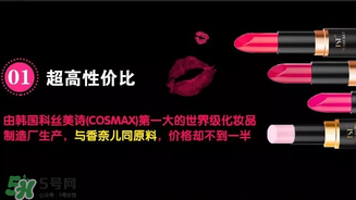 tst口紅多少錢一支？tst口紅什么時候上市？