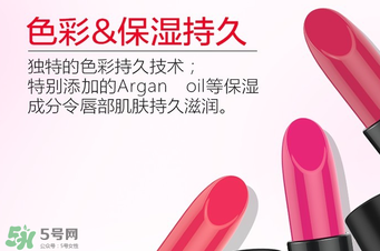 tst口紅怎么樣？tst口紅好用嗎？