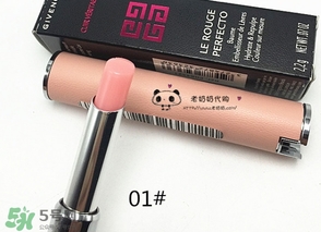 紀(jì)梵希小羊皮什么味道？紀(jì)梵希小羊皮有味道怎么辦？
