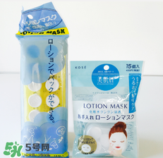 壓縮面膜哪個(gè)牌子好？壓縮面膜紙哪個(gè)牌子好？