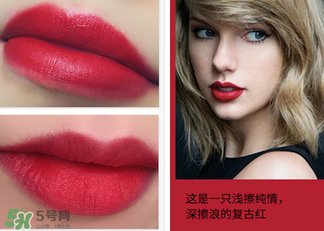 梵家口紅孕婦可以用嗎？梵家口紅是什么牌子？