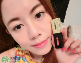 ysl斬男色是什么顏色？ysl斬男色12號多少錢？
