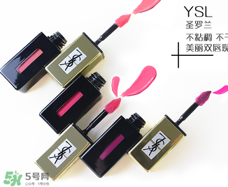 ysl斬男色是什么顏色？ysl斬男色12號多少錢？