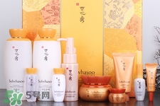 雪花秀和sk2哪個(gè)好？雪花秀和sk2哪個(gè)好用？