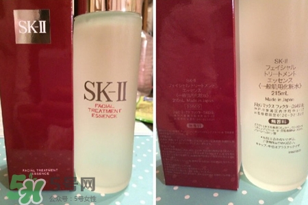 sk2神仙水含激素么？sk2神仙水對(duì)皮膚有依賴性嗎？