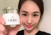 TST凍膜可以天天用嗎？TST凍膜使用方法