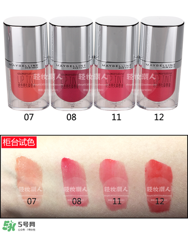 美寶蓮絕色持久染唇液多少錢？美寶蓮染唇液專柜價(jià)格