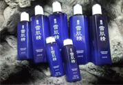 雪肌精適合什么季節(jié)？雪肌精適合冬天用嗎？