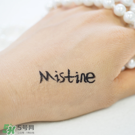 mistine眼線筆紅管還是銀管？mistine眼線筆紅管銀管區(qū)別