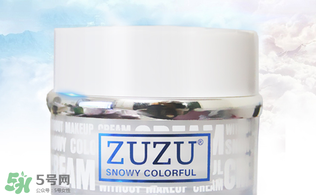 zuzu素顏霜多少錢？zuzu素顏霜哪里產(chǎn)的？