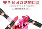 tst口紅多少錢一支？tst口紅什么時(shí)候上市？