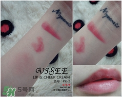 visee唇頰兩用膏怎么用？visee唇頰兩用膏使用方法